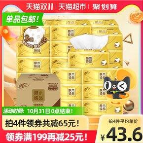年度总结—2023买到的好物们