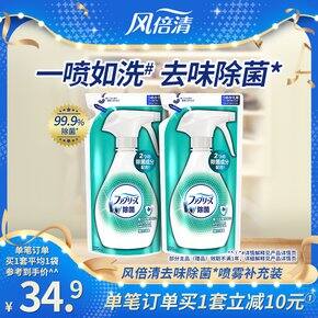 2023年终好物总结——生活篇