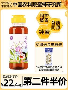 2023年终好物总结——食品篇