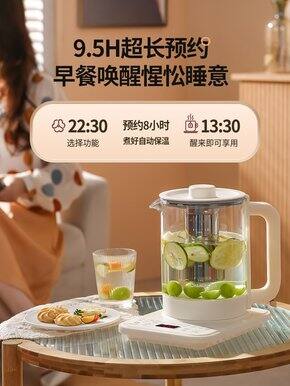 一月份我买了什么好东西