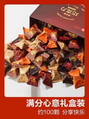 快过年啦,今年买的衣服真少