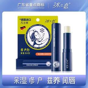 二月购物分享