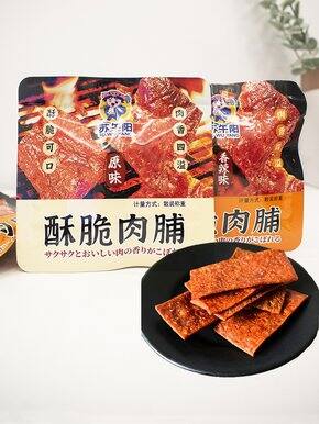 近期购物总结(各种吃的)