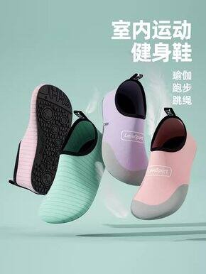 消费降级后的买买买