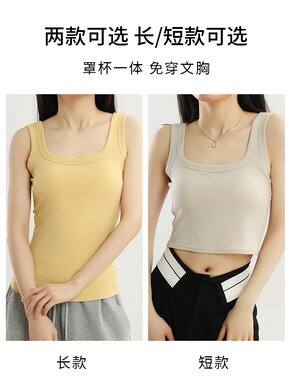158微胖人初夏淘宝(衣服)反馈合集