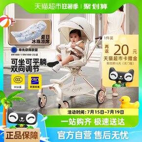 整理收藏夹之养崽种草及功课