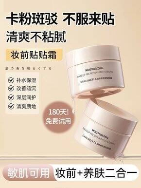 近两月购物分享🥳