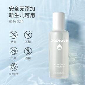 带娃60天，好物分享