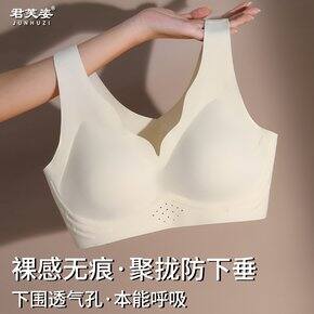 六七八月购物分享