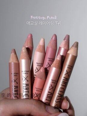 路口每日最受欢迎的20个商品（10月14日）