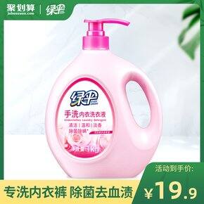 2024回购好物