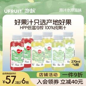 双十一买了啥之好吃的
