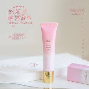 12月购物分享