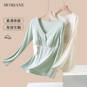 2024我的满意好物分享