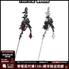 2024年7月到2025年1月买买买记录