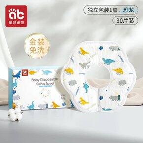 养娃至今,我都买了些啥