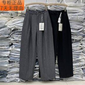 春日服饰篇