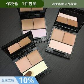 4月购物分享