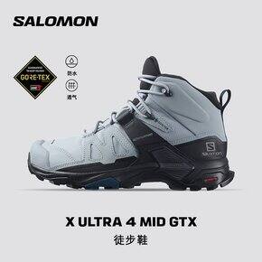 2025我的爱用户外装备