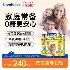 5月购物总结1.0