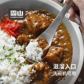 5月购物