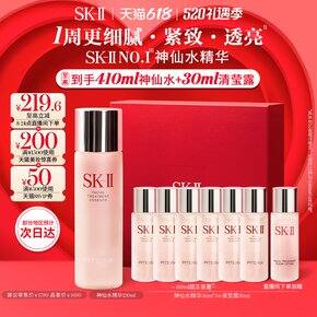 护肤品的一些长期主义