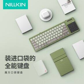 路口每日最受欢迎的20个商品(9月16)