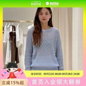 我在伊芙丽买过什么衣服
