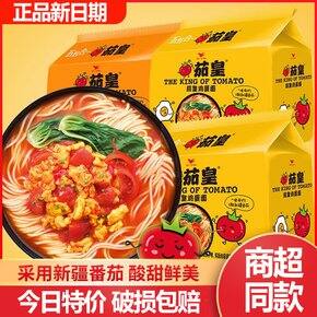 Luara淘宝购后反馈36