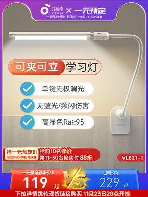 Luara淘宝购后反馈38