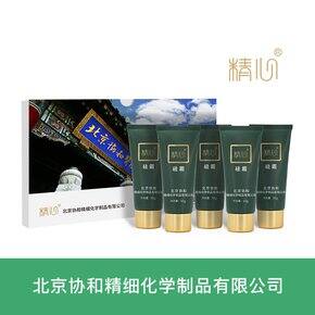 双十一主打一个复购