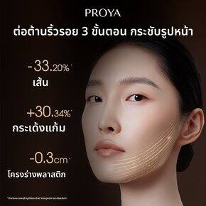 25年双十一购物记录