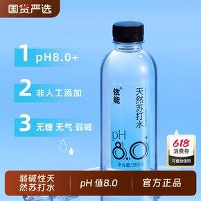 孕期购物（自用篇）