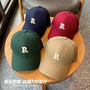 路口每日最受欢迎的20个商品（11月26）