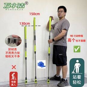 出租房好物（家务篇）