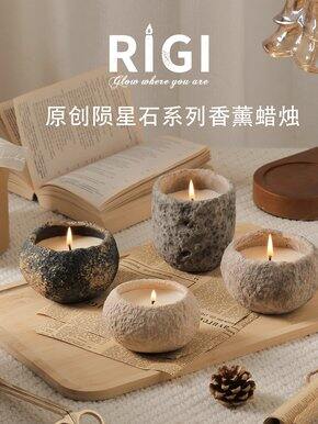 路口每日最受欢迎的20个商品（01月07）