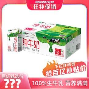 Luara淘宝购后反馈42