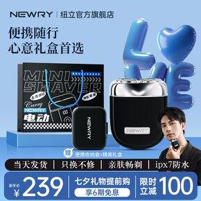 最近买到的好东西