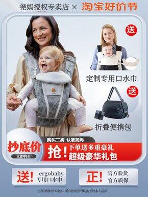 养娃好物第二弹