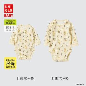 一岁半宝宝爱用物