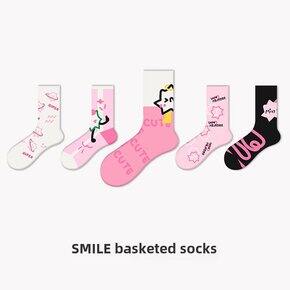 分享3月买的东西