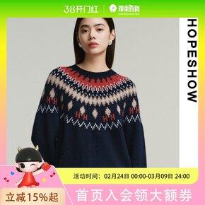 红袖合集