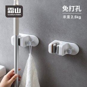 路口每日最受欢迎的20个商品（03月30）