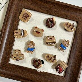 路口每日最受欢迎的20个商品（04月07）