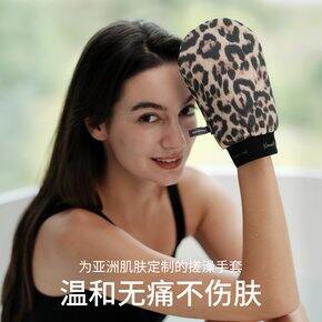 路口每日最受欢迎的20个商品（04月08）