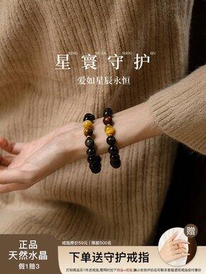 购物欲爆发的一天买买买记录