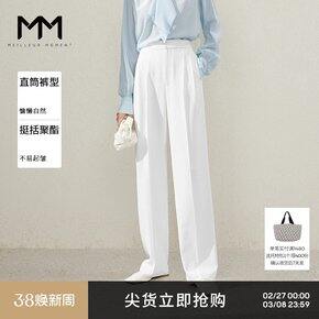 一个白裤子合集