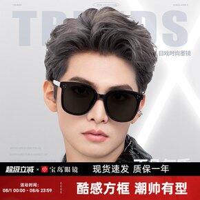 2026年的春天我买到了什么好东西