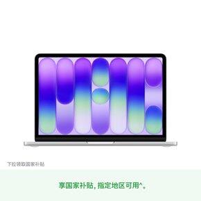 全价位笔记本电脑推荐。