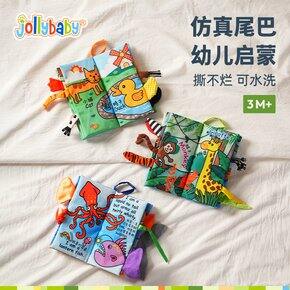 小月龄宝宝玩具推荐合集(0-9月龄)
